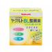 [ ваш заказ ] Yakult Yakult BL кишечная регуляция лекарство 36. входить дополнение здоровое питание 