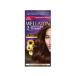 【お取り寄せ】ウエラジャパン ウエラトーン2+1 クリームタイプ ヘアカラーa 6B