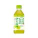 ȥ꡼ ˱ 350ml