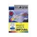 [ ваш заказ ]3M A-one OHP плёнка струйный принтер для no- cut 50 листов 27078 OHP плёнка относящийся товар PC персональный компьютер бытовая техника 
