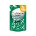 【お取り寄せ】クラシエ ザ ナイーブ 泡ボディソープ 詰替用 430ml  ボディソープ 詰替え バス ボディケア お風呂 スキンケア