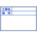 [ ваш заказ ]DOGYU вид панель белый D-1W для plate ( стандарт * дата нет ) 04121