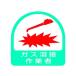 ڤ󤻡ۥ˥å ƥå ܺȼ 21 3535 851-57