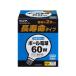 ī���Ŵ� �ܡ����ŵ� 60W �ۥ磻�� GW100V60W95-AS-L