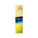  Kose cosme порт mo стул chua mild белый ремонт essence C100 20mL