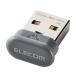 [ ваш заказ ] Elecom USB ресивер ELECOM Bridge E беспроводной беспроводной максимальный 7 шт. подключение возможность мышь шаровой манипулятор клавиатура соответствует серый M-ER10GY
