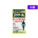 [ no. 2 kind pharmaceutical preparation ] medicine ) Kobayashi made medicine lily na-rub 60 pills pills . urine. trouble hemorrhoid. medicine pharmaceutical preparation 