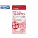[ no. 3 вид фармацевтический препарат ]* лекарство ) новая жизнь лекарства промышленность bita trail kore стерео one 360 Capsule 