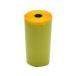 [ ваш заказ ]KOWA craft masker 150mm×35m 60108