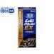 [ no. (2) вид фармацевтический препарат ]* лекарство ) Ikeda ... жидкий mhi Alpha EX 35ml жидкий насекомое ... кожа. лекарство фармацевтический препарат 