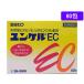 [ no. 3 вид фармацевтический препарат ] лекарство ) Sato Pharmaceutical yunkeruEC 60.