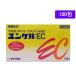 [ no. 3 вид фармацевтический препарат ] лекарство ) Sato Pharmaceutical yunkeruEC 100.