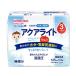 [ ваш заказ ] Wako . baby. ... aqua свет яблоко 125mL×3 напиток капот baby уход 