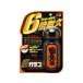 �\�t�g99 ���K���R 70mL