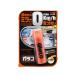 �\�t�g99 �K���R�~���[�R�[�gZERO 40mL