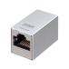[ ваш заказ ] Sanwa Supply RJ-45 трансляция адаптер Cat7 STP ADT-EX-7STP2 LAN кабель LAN кабель кабель разветвитель электропроводка детали бытовая техника 