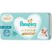 P&amp;G �p���p�[�X �͂��߂Ă̔��ւ̂����΂�V�����p������ ���ނ� �I���c ������ӂ� �x�r�[�P�A