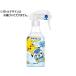  белый изначальный earth лёд non рубашка Mist мята. аромат Pokemon 300mL