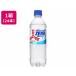 �A�T�q���� �O�c��T�C�_�[ZERO 500ml�~24�{