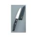 �y�����񂹁z�~�\�m�n�� �~�\�m �ʕ��i�C�t �ؐ��T���t No.1 10.5cm 2879100