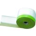 [ ваш заказ ]TRUSCO ткань masker 550×25m TNM-550