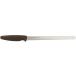 �L�� Bready ONE �p���؂� � 220mm AB5524 �p���؂�i�C�t ��� �i�C�t �~�[ �L�b�`��