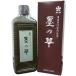 �J�� �n�̉� 400mL SU3006 �֘A�摜1