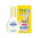 【お取り寄せ】大島椿 アトピコ スキンケアオイル 30mL