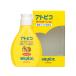 【お取り寄せ】大島椿 アトピコ スキンケアオイルローション 120mL