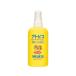【お取り寄せ】大島椿 アトピコ ウォーターローション 150mL