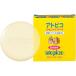 【お取り寄せ】大島椿 アトピコ スキンケアソープ 80g