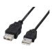 �ڤ����󤻡ۥ��쥳�� USB��Ĺ�����֥� RoHS��� 1.5m USB-ECOEA15