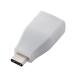 �y�����񂹁z�G���R�� A-TypeC�ϊ��A�_�v�^ �z���C�g USB3-AFCMADWH �ϊ��A�_�v�^ �ϊ��P�[�u�� �t�r�a�P�[�u�� �P�[�u�� �d���^�b�v �z���p�[�c �Ɠd