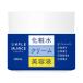 【お取り寄せ】ウテナ シンプルバランス 薬用 美白ジェル 100g