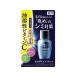 【お取り寄せ】ウテナ ルミーチェ 美白 オイルエッセンス 30ml  保湿 基礎化粧品 スキンケア