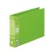  лев офисная работа контейнер кольцо файл mi nano A5 ширина RF-226M зеленый 12172 круглый 2 дыра кольцо файл PP производства кольцо тип файл 