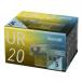 mak cell кассетная лента 20 минут 5 шт UR-20N5P