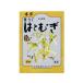 [ ваш заказ ]книга@. производства лекарство книга@..... ...12g×16.