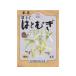 [ ваш заказ ]книга@. производства лекарство книга@..... ...12g×32.