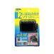 �y�����񂹁z�Z�C�� 1DC+2USB�_�C���N�g�\�P�b�g F274