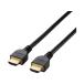 ڤ󤻡ۥ쥳 4Kб HIGHSPEED HDMI֥ 1m DH-HD14E10 RS