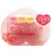 ペリカン石鹸 恋するおしりヒップケアソープ 80g