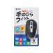 ڤ󤻡ۥ掠ץ饤 ŲBluetooth 5.0 ֥롼LEDޥ(֥å)  磻쥹 ̣ţ ޥ Уüյ