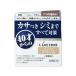 【お取り寄せ】マンダム ルシード 薬用 トータルケアクリーム 50g(医薬部外品)