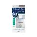 【お取り寄せ】マンダム ルシード 薬用 トータルケアひんやり化粧水 110mL