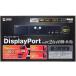 [ ваш заказ ] Sanwa Supply DisplayPort соответствует персональный компьютер автоматика переключатель 2:1