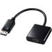 ڤ󤻡ۥ掠ץ饤 DisplayPort-HDMI Ѵץ AD-DPPHD01  ͥ Ѵ֥ գӣ¥֥ 