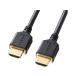 ڤ󤻡ۥ掠ץ饤 ץߥHDMI֥(1.5m֥å) KM-HD20-P15