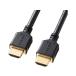 ڤ󤻡ۥ掠ץ饤 ץߥHDMI֥(5m֥å) KM-HD20-P50
