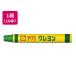 [ ваш заказ ] Sakura kre Pas мелки futoshi шт одиночный цвет ...10шт.@LY роза #29 одиночный цвет мелки пастель материал 